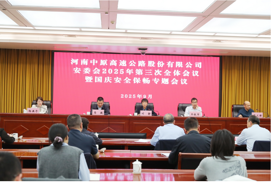 1758628118977.png 1758628118977.png