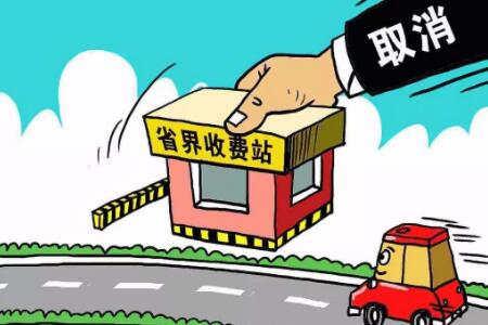 1566523944168.jpg hangye19.8.23.jpg