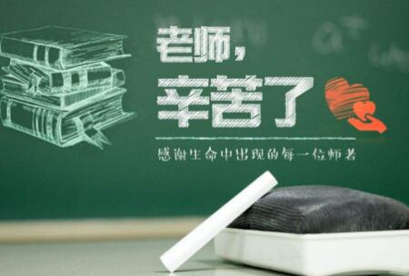 1568104798670.jpg hangye19.9.10.jpg