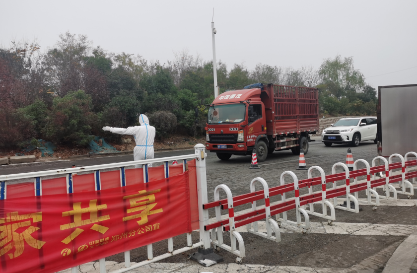 1672485341904.png 1672485341904.png