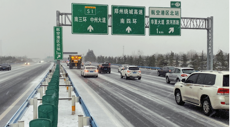 1673692827037.png 1673692827037.png