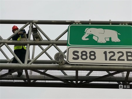 1674876205468.jpg 微信圖片_20230128102535.jpg